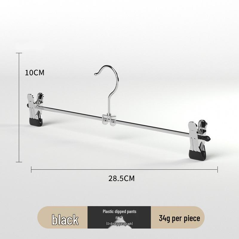 

Затискач для спідниці з нержавіючої сталі: Нековзкий, Безслідний вішак для штанів для домашнього зберігання