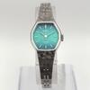[USED] SEIKO VINTAGE Emerald Green Hand-Wound Women's Watch