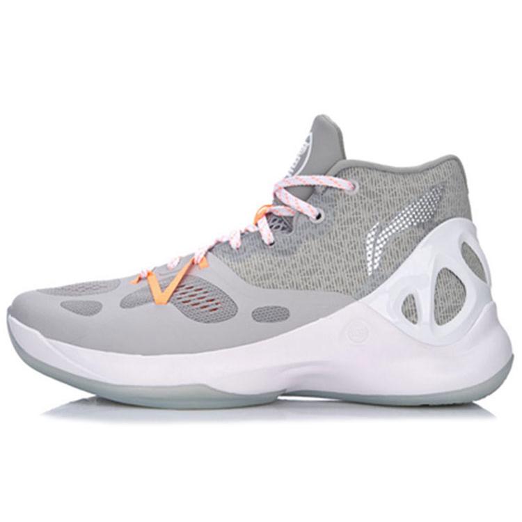 New LiNing SONIC 5 Mid-Top Basketball Shoes Men's Microcrystalline Gray ABAM019-3