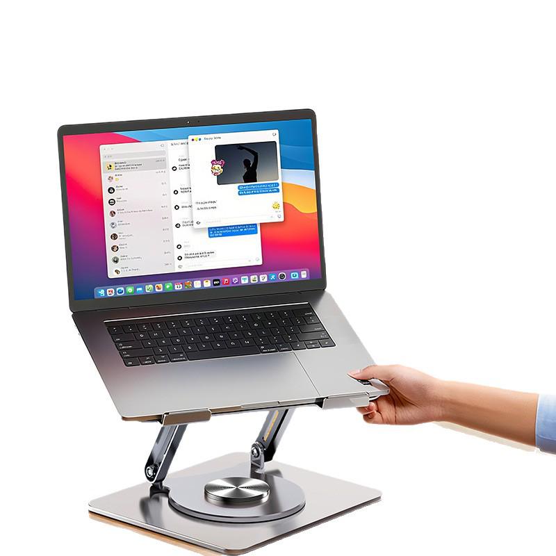 360° Rotating Laptop & Tablet Stand with Heat Dissipation