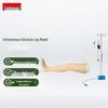 Adult Venous Puncture Training Leg Model