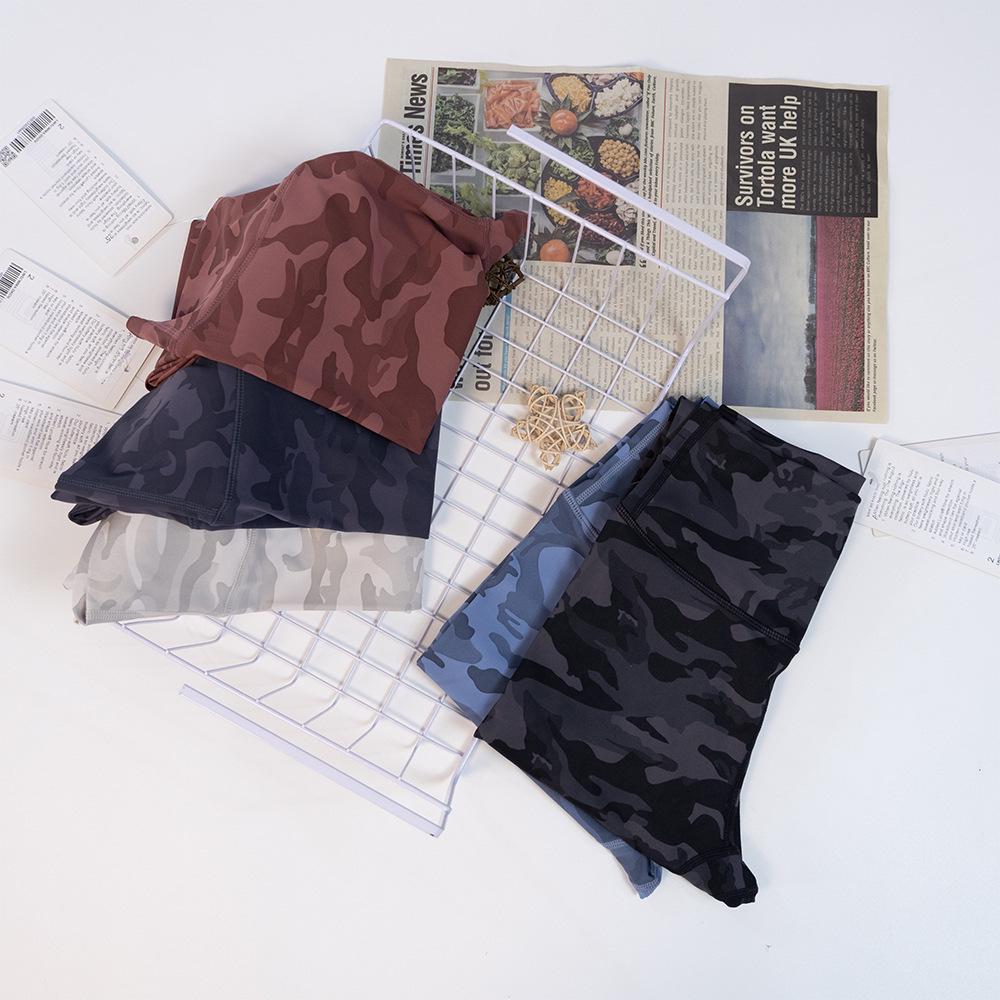 Camouflage Quick-Dry Double-Sided Brushed Yoga Pants: Nude, Versatile, 9/10 Length for Night Running or Outdoor Wear.