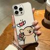 Cute Cartoon Dog Couple with Bouquet Print Phone Case for iPhone 17 16 15 14 13 12 11 16E Series Pro Max Plus