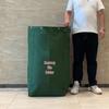 Yilan Heavy-Duty Canvas Document Storage Bag