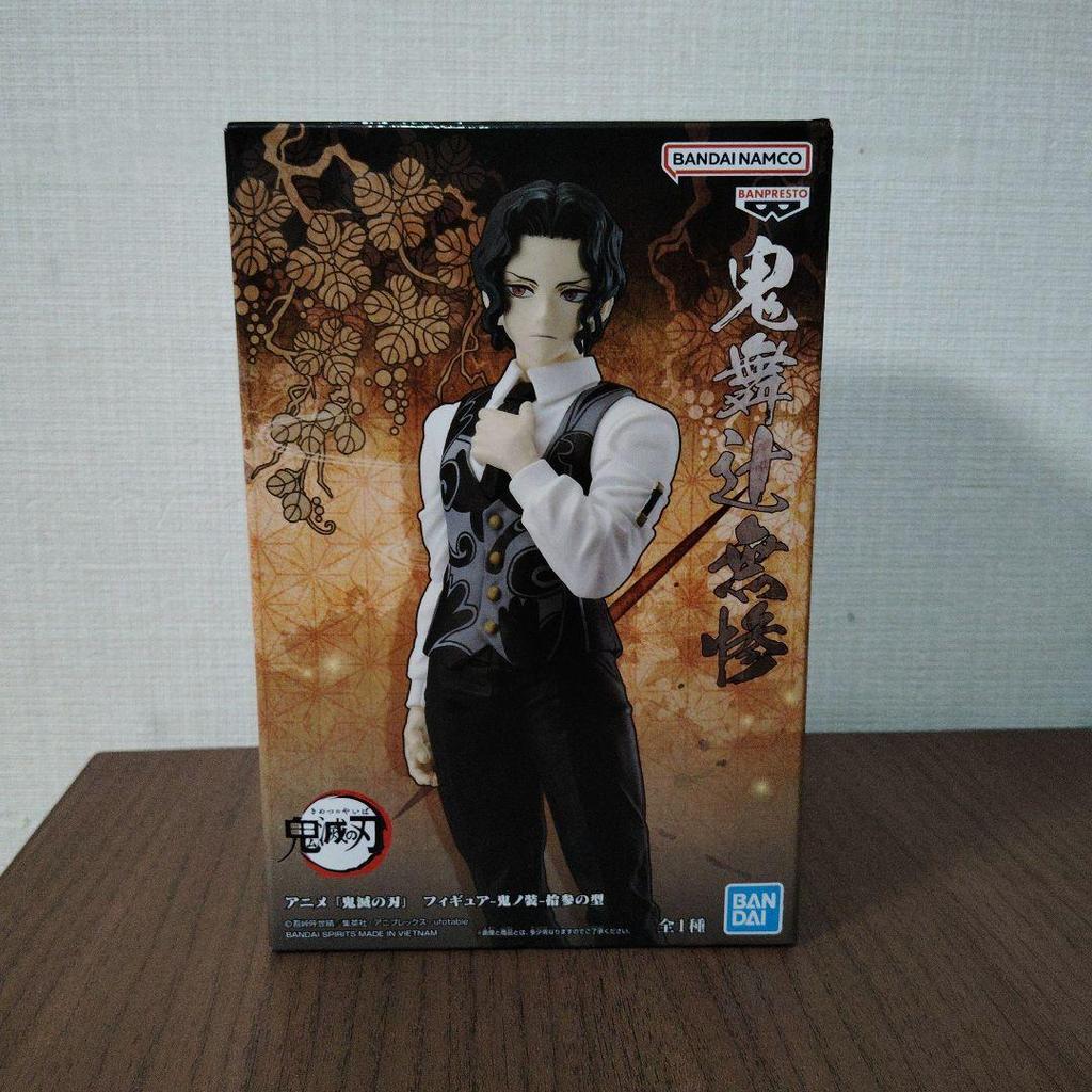 [USED] Demon Slayer: Kimetsu no Yaiba Kibutsuji Muzan (figure)