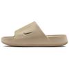 Klidné pantofle Khaki FD4116-201