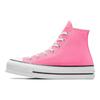 All Star Lift High-Top