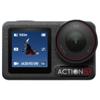 DJI Osmo Action 5 Pro Action Camera (CN Version)