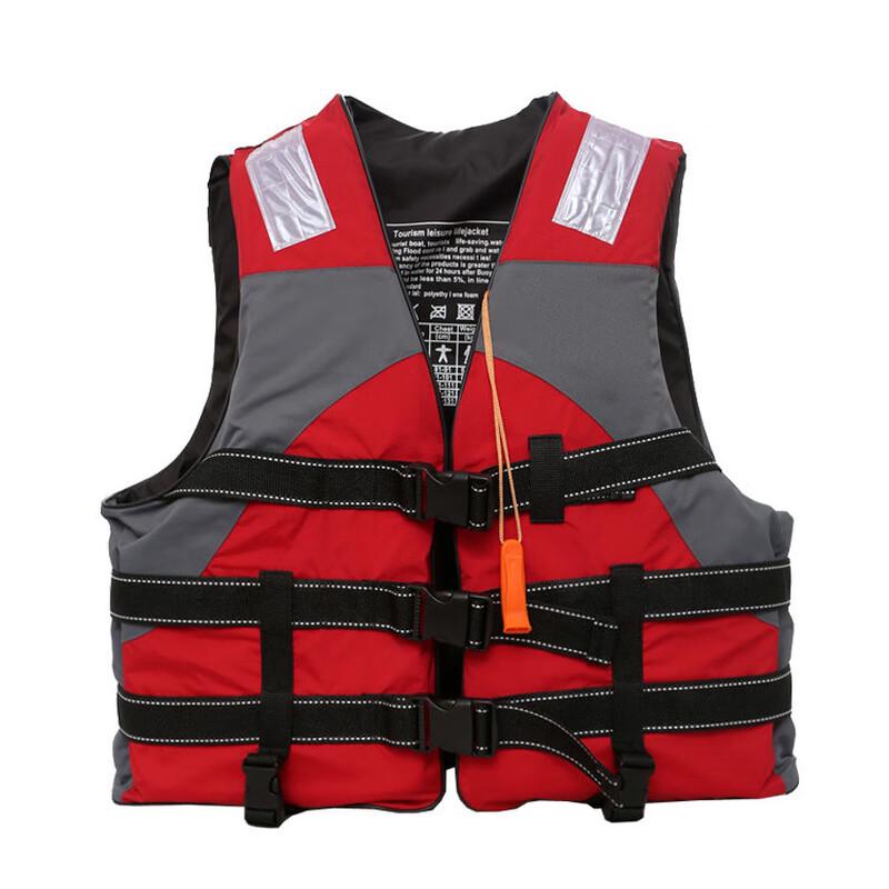 Huahengzhen Adult Professional Rescue Life Vest