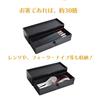 Fieldlabo Commercial Chopstick Case, Cutlery Case, Chopstick Holder, Ladle Holder, Etc. (Set of 1)