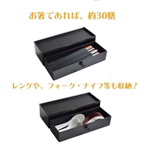 Fieldlabo Commercial Chopstick Case, Cutlery Case, Chopstick Holder, Ladle Holder, Etc. (Set of 1)