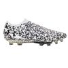 Unisex Adult Elite Pixelated Firm Ground Football Boots