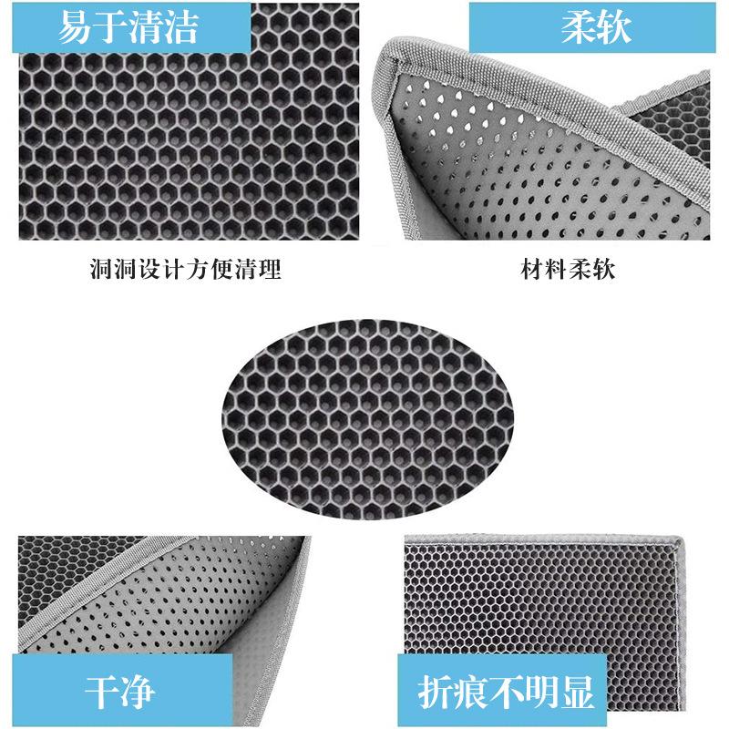 Double-layer Filter Cat Litter Mat EVA Washable Anti-lead Cat Litter Splash Pad Cat Toilet Mat Large Cat Litter Mat