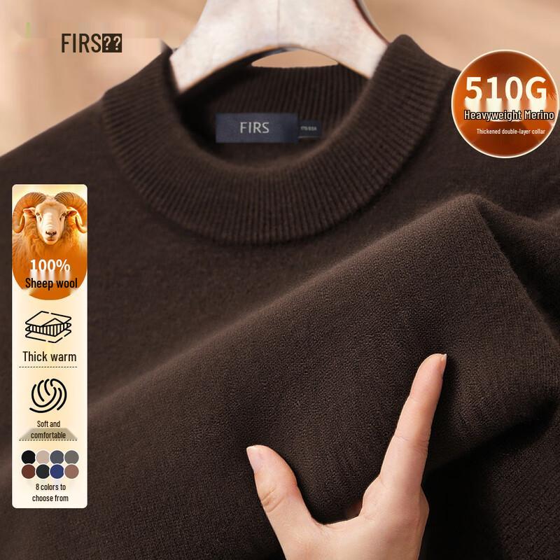 

Sugiyama Men s 100% Wool Warm Round Neck Pullover Sweater 2XL