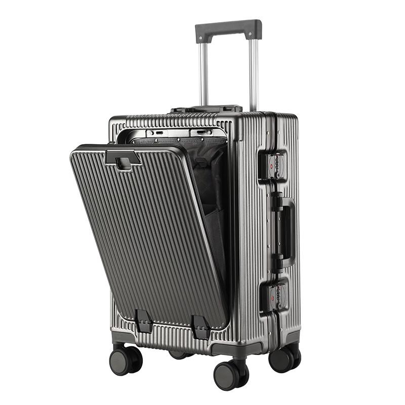 Xixun Front Opening Suitcase