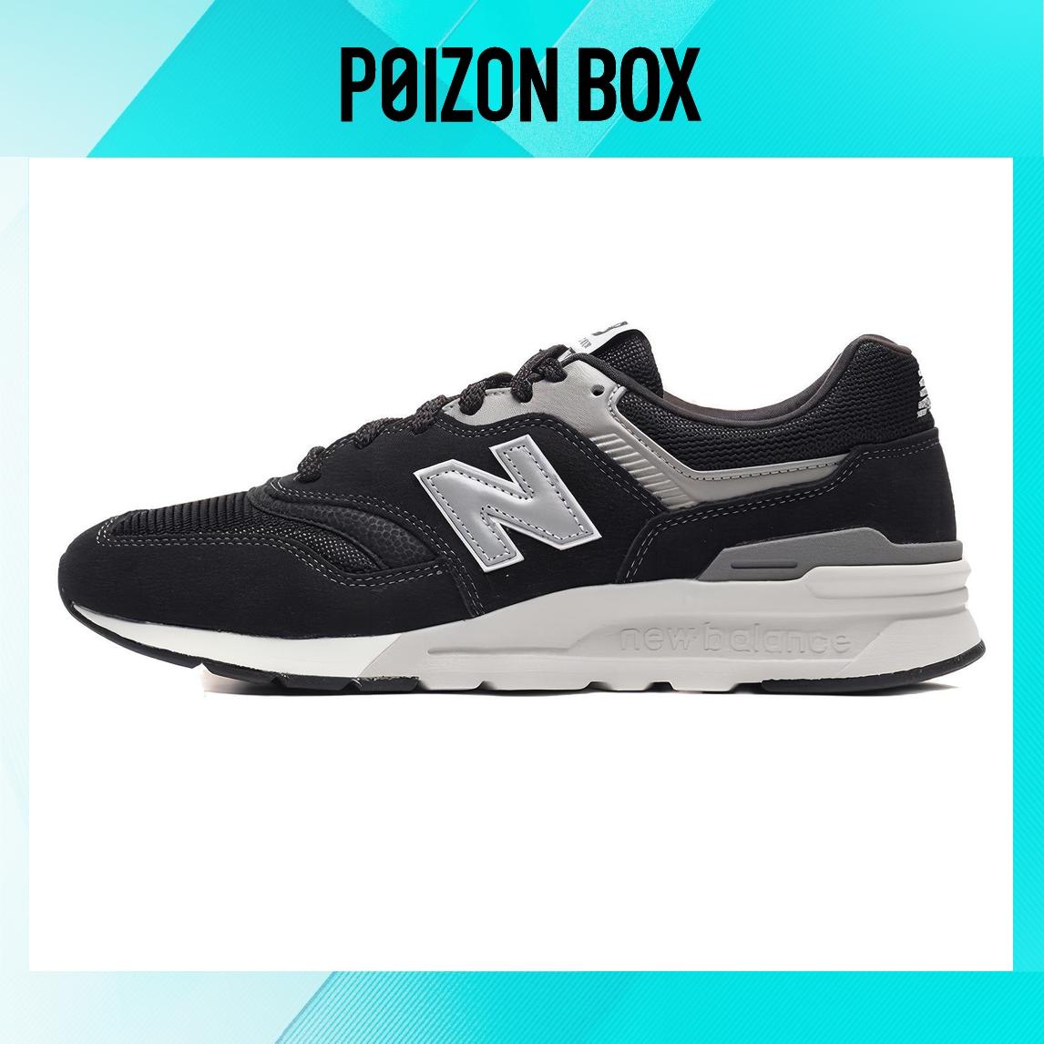 

кроссовки New Balance 997 Black Silver CM997HCC