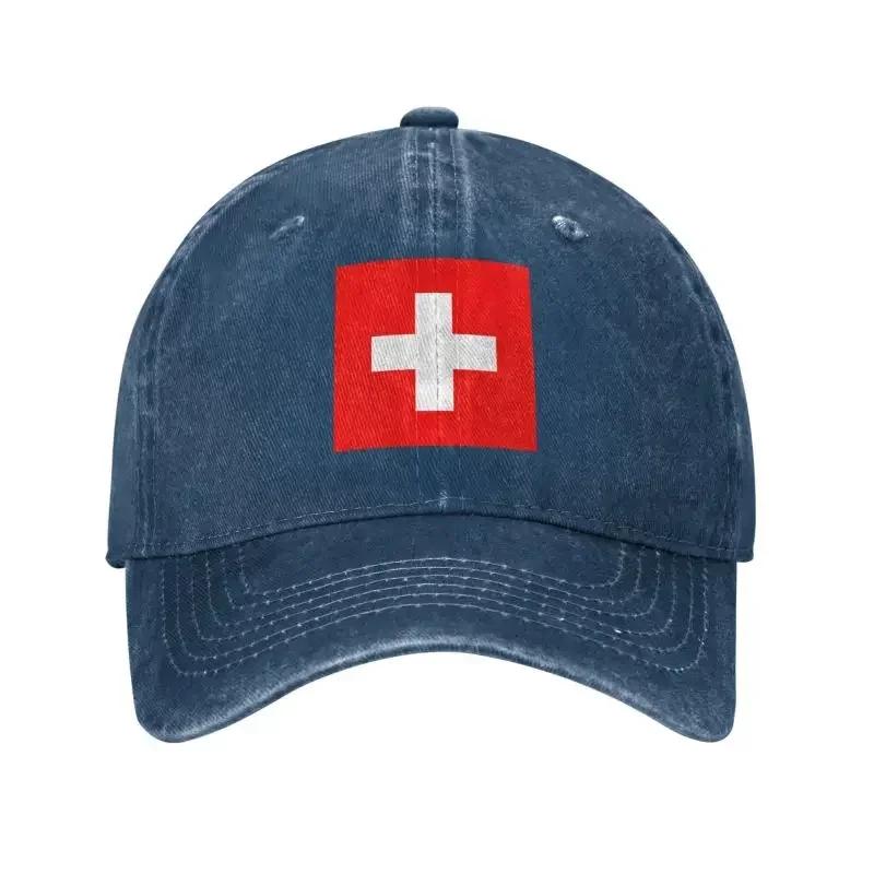 Personalisierte Baumwollflagge der Schweiz Baseballkappe Outdoor Damen Unisex Verstellbare Papa-Mütze Frühling