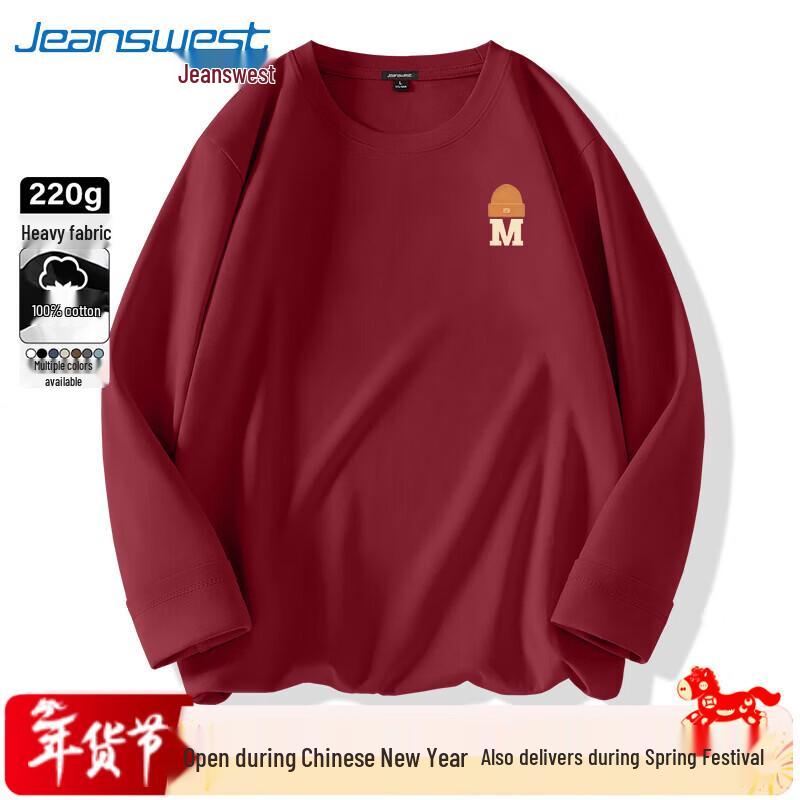 Jeanswest Men's Loose Fit Long-Sleeve Cotton T-Shirt