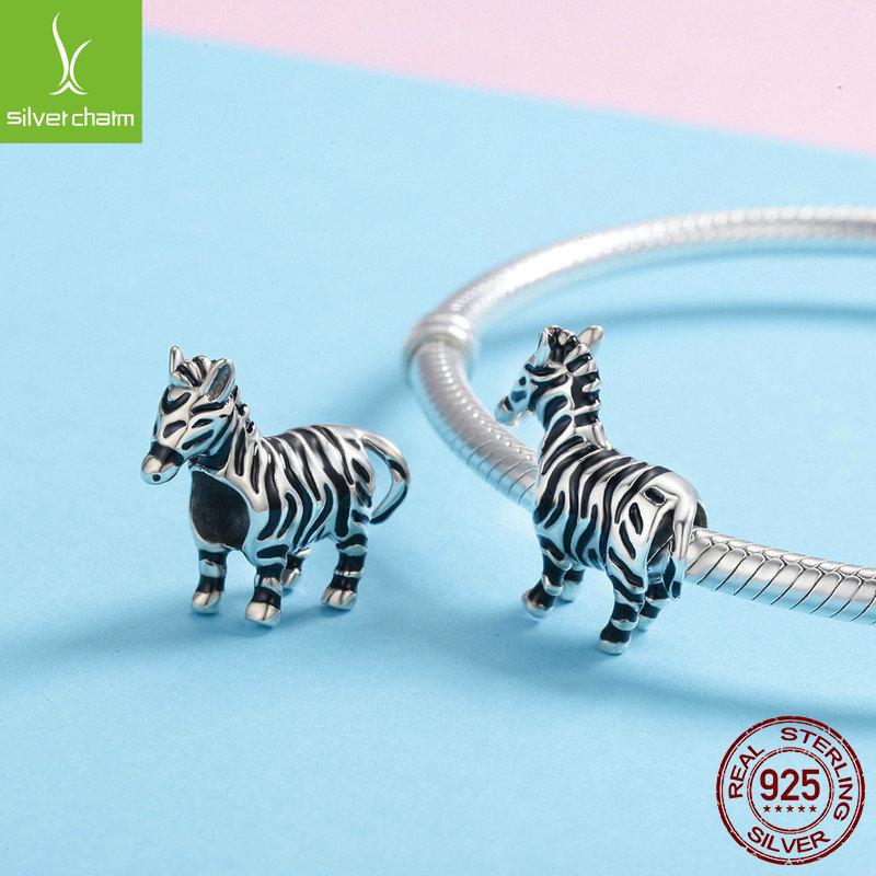 S925 Sterling Silver Three-Dimensional Cute Zebra Pendant Pendant Girls Bracelet Accessories Scc550