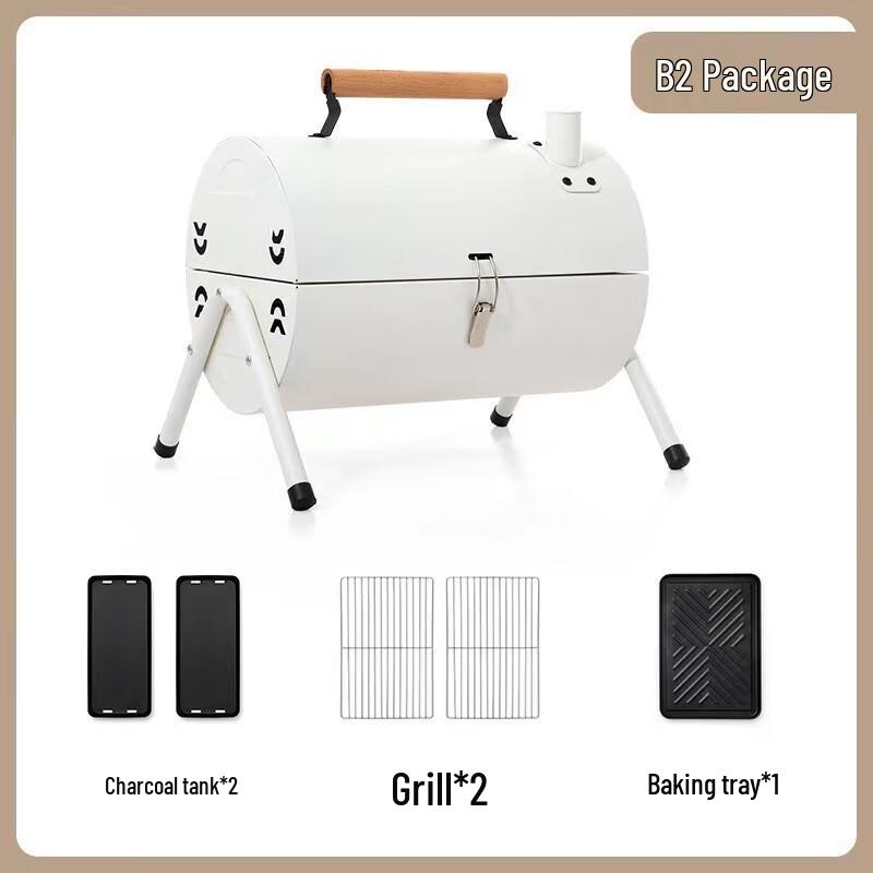 Junkaiwei Portable Outdoor Charcoal BBQ Grill