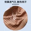 Underwear Women's Soft Steel Rim Ultra-thin Large Breasts Show Small Gathering Adjustment Type Double Breasts Anti-sagging Bra Large Size Bra