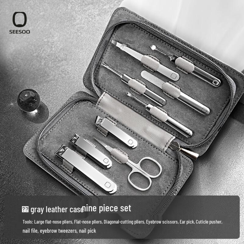 Qisu Stainless Steel Beauty & Grooming Tool Kit