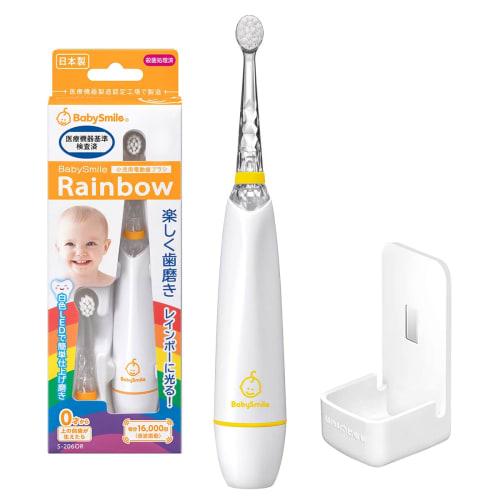 

Pediatric Electric Toothbrush Baby Smile Rainbow S-206OR
