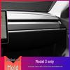 Carbon Fiber Anti-Kick Film for Tesla Model 3/Y (2021) Center Console Interior