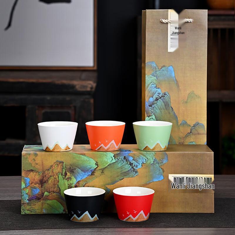Xieyi Oriental Five-Color Ceramic Tea Cup Set