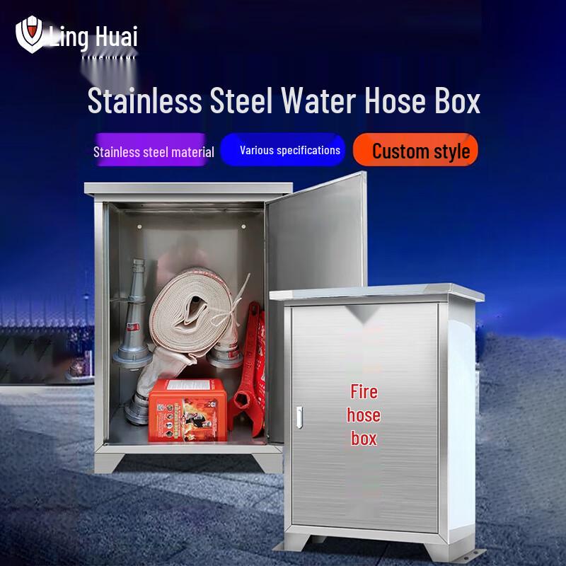 Linghuai Fire Hydrant & Hose Cabinet