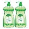 Blue Moon Green Tea Dish Soap 2-Pack