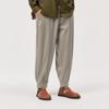 Men's Casual Loose Jogger Pants