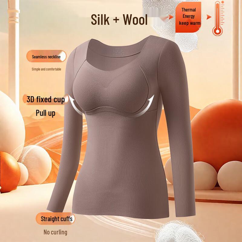 Damska bezszwowa termoaktywna koszulka bazowa z wbudowanymi miseczkami biustonosza