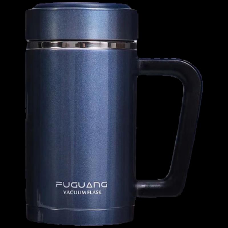FUGUANG Xinrui Vacuum Office Mug