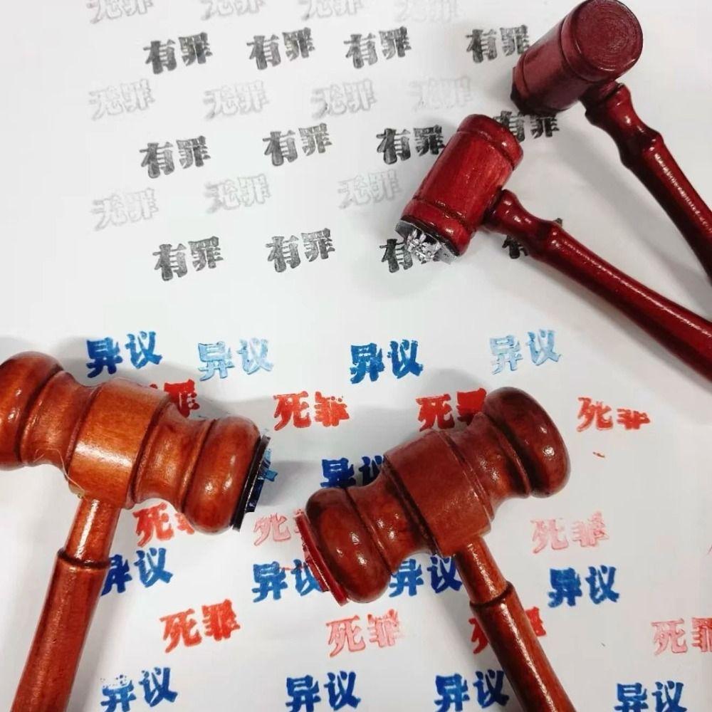 Tool Judge Stamp Hammer Inkpad Mini Judge Gavel Toy Wooden Hammer  Notebook Decoration