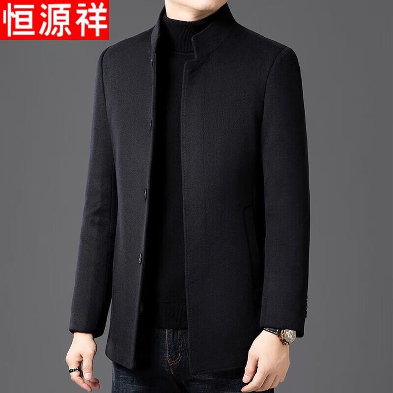 Hengyuanxiang Men s Apparel L