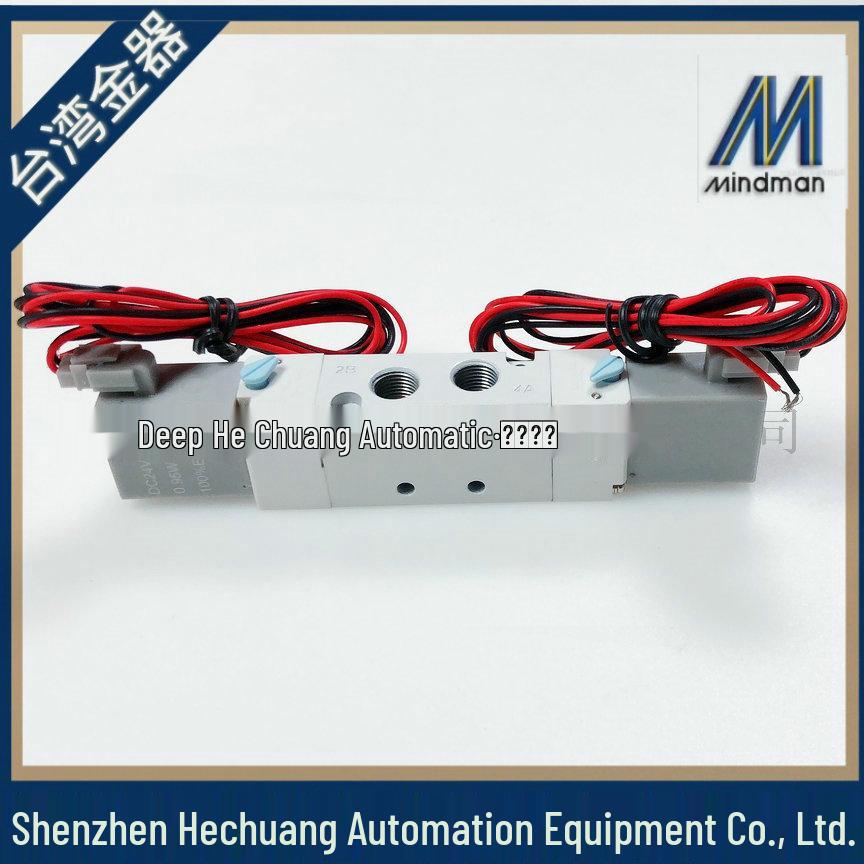 MVSC1-180-4E2 Solenoid Valve 24V DC/AC20 by MINDMAN