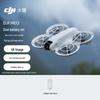 Electronice controlate prin radio – Quadcoptere