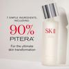 Sk-II Pitera Facial Treatment Essence 160ml