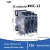 Chint AC Contactor CJX2 Series 65A, 220V/380V, 09-40A Range