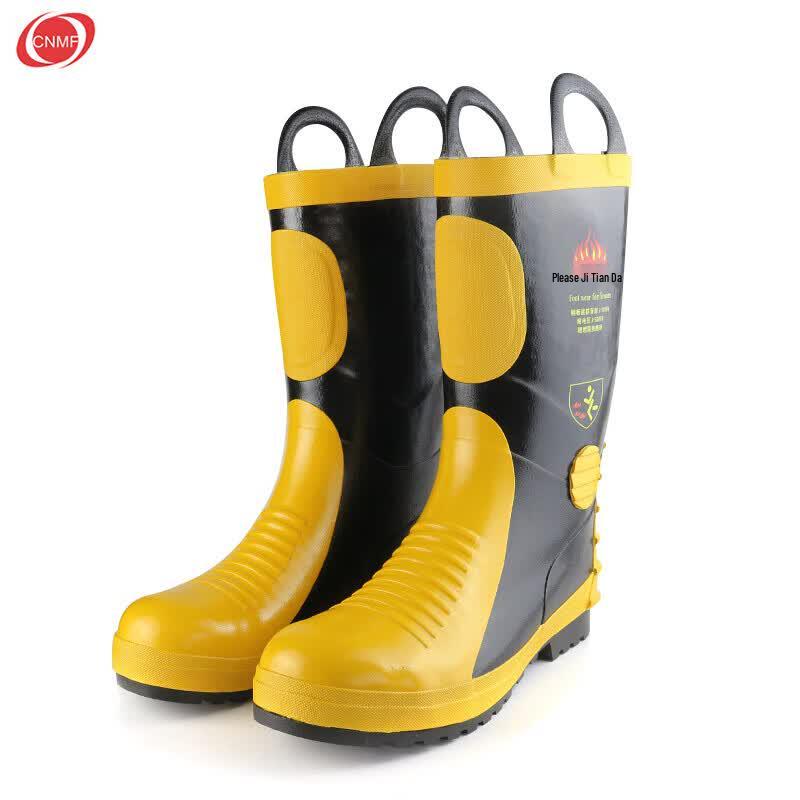 Moufou 02 Model Firefighting Rescue Boots 40