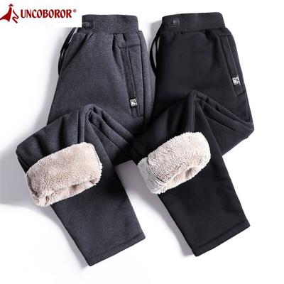 Underdele – Sportbukser og tights