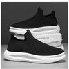 Men's Breathable Knit Slip-on Sneakers Lightweight Non-slip Casual Walking Shoes Comfortable Daily Footwear