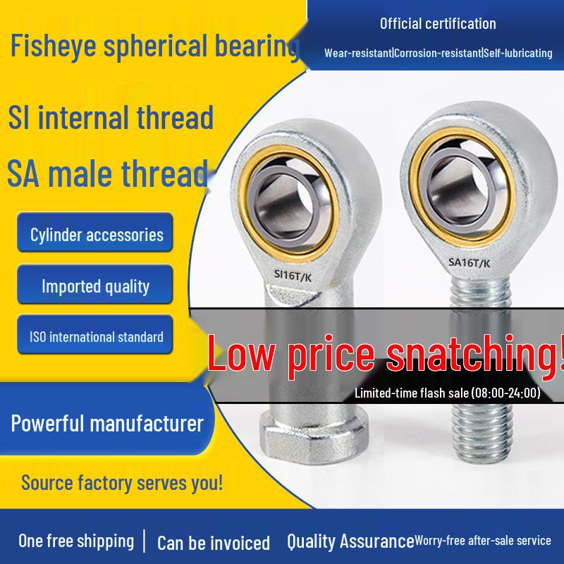 SI SA Rod End: Cylindrical Fisheye Joint with Radial Spherical Female/Male Threads for Connecting and Tie Rods