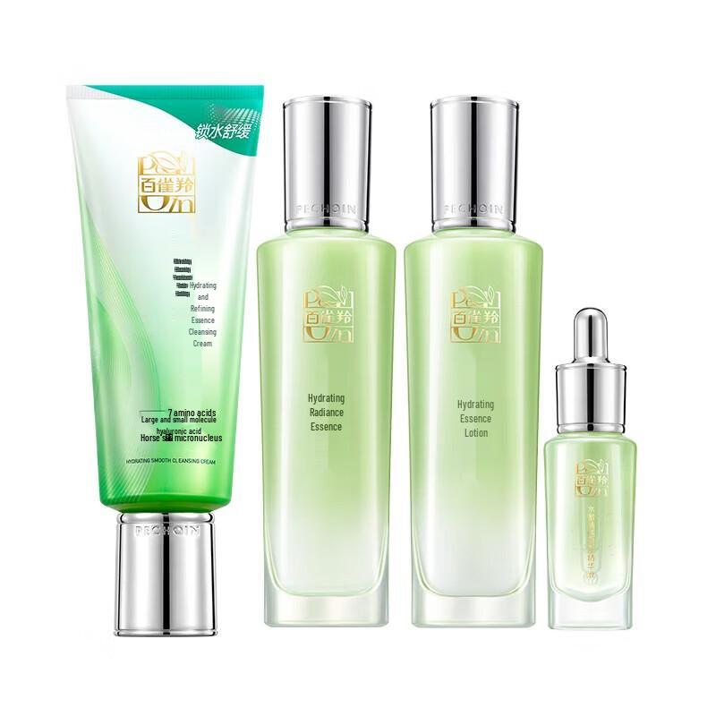 

Pechoin Hydrating & Rejuvenating Skincare Gift Set