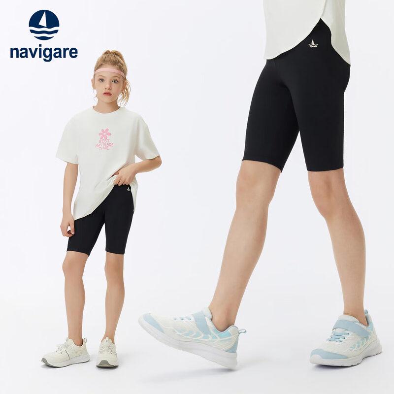 Navigare Girls' Ocean Miracle Summer Athletic Shorts