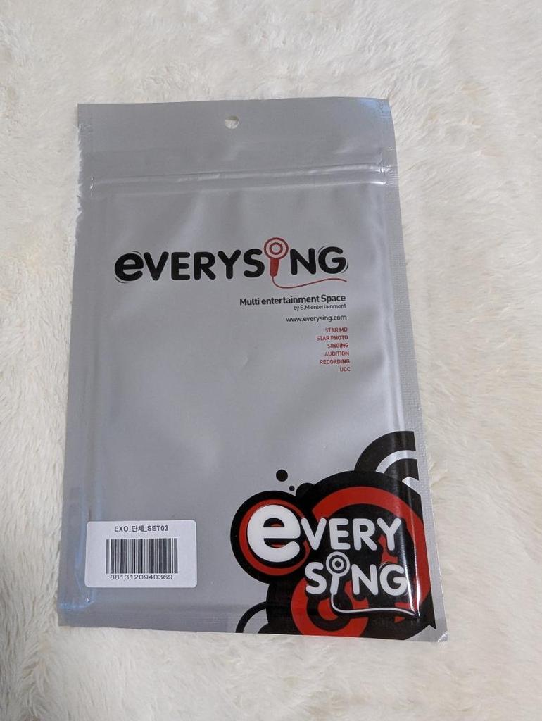 [USED] EXO Miracles of December Photo Set