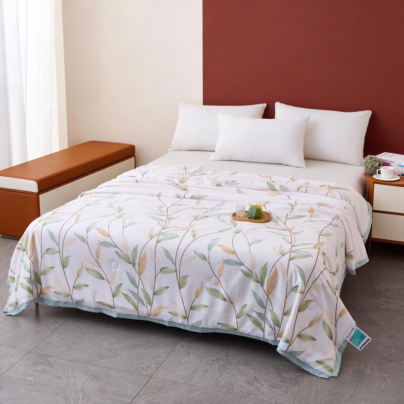 PLAYBOY Bamboo Shadow Breathable Summer Quilt