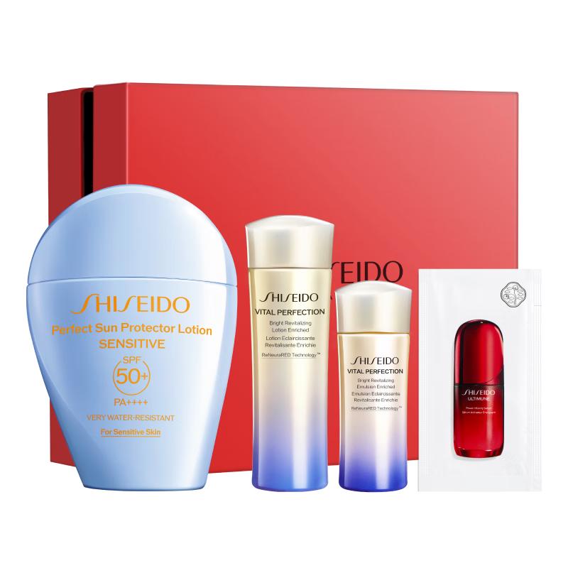 Shiseido Ultimate Sun Protection Series