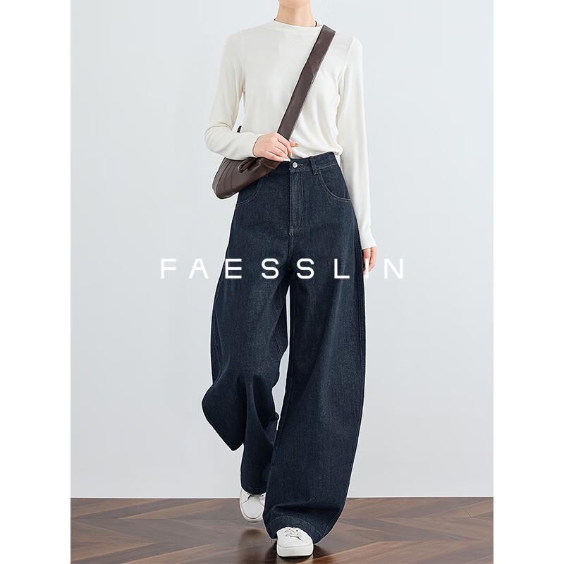 

FAESSLIN Women s Plush-Lined High-Waist Relaxed Curved-Leg Jeans XL